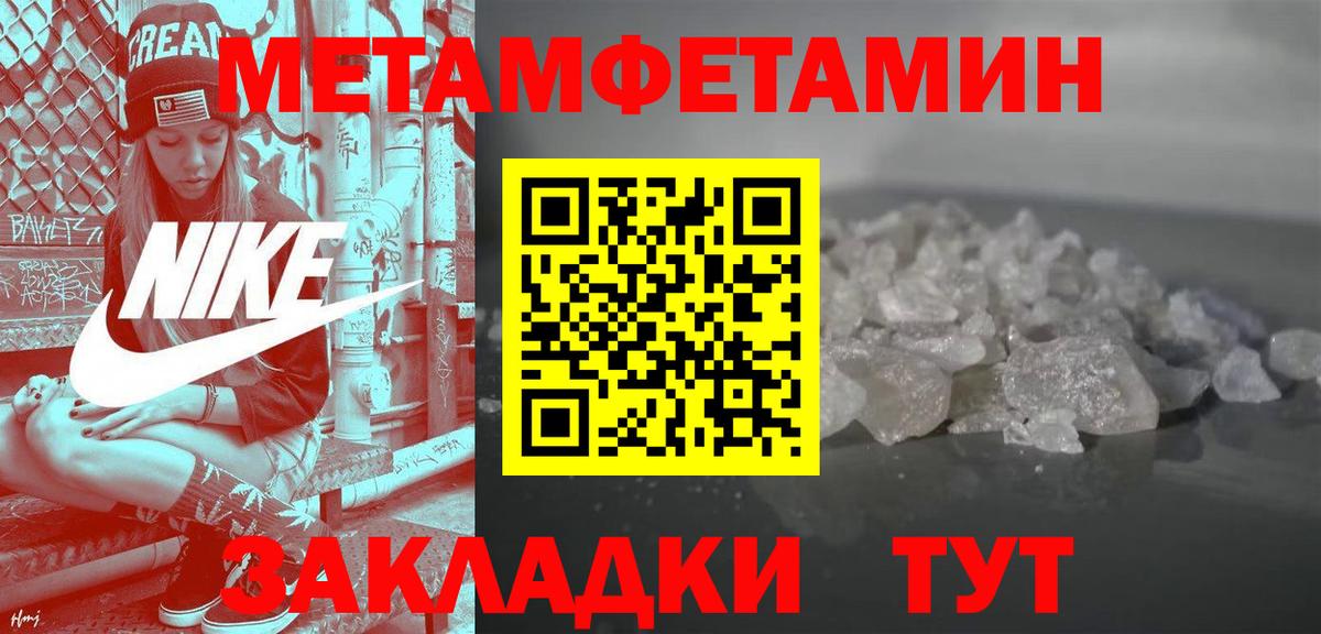 АМФ  АМФ VHQ  АМФ  Вход с VPN  Каменка 