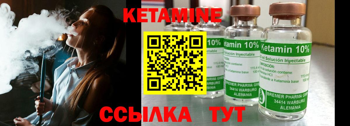ГАШ Каменка