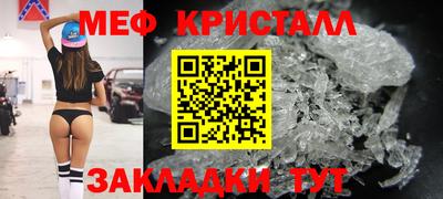 ПСИЛОЦИБИНОВЫЕ ГРИБЫ Заводоуковск