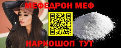 кокаин VHQ Заволжье