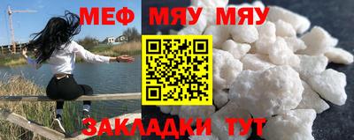 кокаин VHQ Заволжье