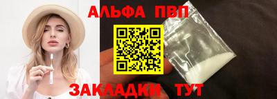 ПСИЛОЦИБИНОВЫЕ ГРИБЫ Заводоуковск