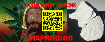 ПСИЛОЦИБИНОВЫЕ ГРИБЫ Заводоуковск