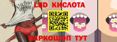 кокаин VHQ Заволжье