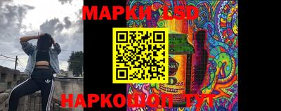 кокаин Жуковский