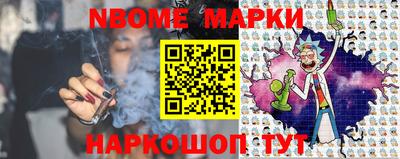 кокаин VHQ Заволжье