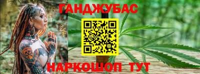 ПСИЛОЦИБИНОВЫЕ ГРИБЫ Заводоуковск