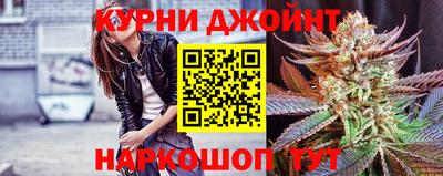 ПСИЛОЦИБИНОВЫЕ ГРИБЫ Заводоуковск