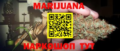 кокаин VHQ Заволжье