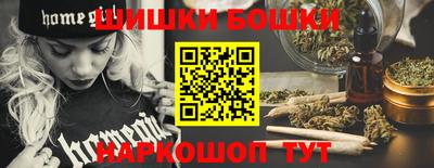 ПСИЛОЦИБИНОВЫЕ ГРИБЫ Заводоуковск