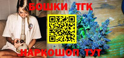 ПСИЛОЦИБИНОВЫЕ ГРИБЫ Заводоуковск
