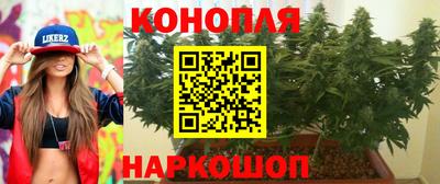 кокаин VHQ Заволжье