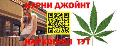 ПСИЛОЦИБИНОВЫЕ ГРИБЫ Заводоуковск