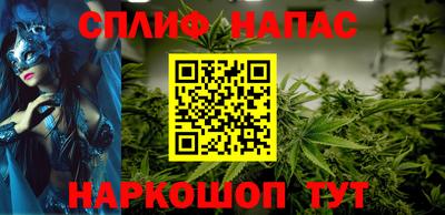 ПСИЛОЦИБИНОВЫЕ ГРИБЫ Заводоуковск