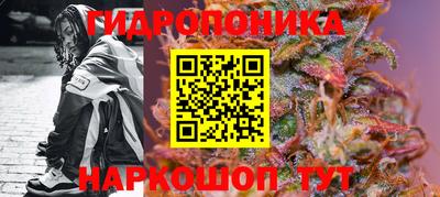 кокаин VHQ Заволжье