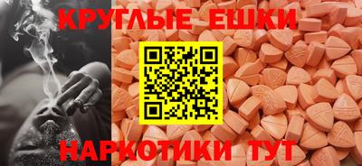 кокаин VHQ Заволжье