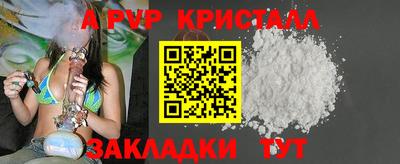 ПСИЛОЦИБИНОВЫЕ ГРИБЫ Заводоуковск