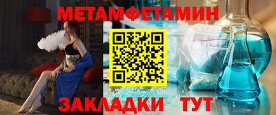ПСИЛОЦИБИНОВЫЕ ГРИБЫ Заводоуковск