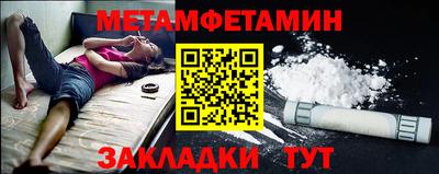 кокаин VHQ Заволжье