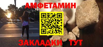 ПСИЛОЦИБИНОВЫЕ ГРИБЫ Заводоуковск