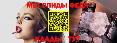 кокаин VHQ Заволжье