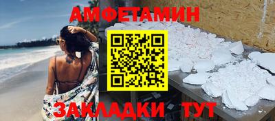 ПСИЛОЦИБИНОВЫЕ ГРИБЫ Заводоуковск