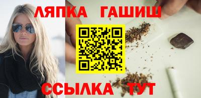 ПСИЛОЦИБИНОВЫЕ ГРИБЫ Заводоуковск