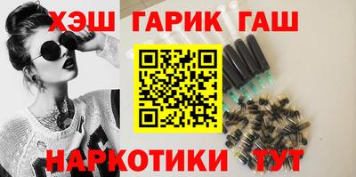 кокаин Жуковский