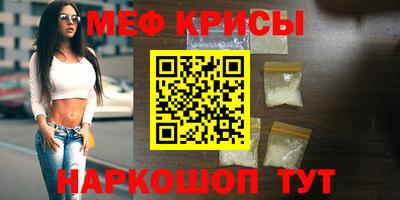 ПСИЛОЦИБИНОВЫЕ ГРИБЫ Заводоуковск